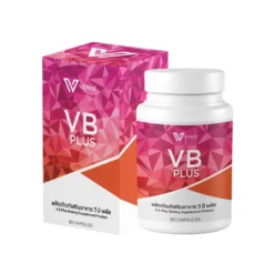 VB Plus วีบี ลดน้ำหนัก ลดไขมัน เร่งเผาผลาญ ต้นแจน ต้นขา หน้าท้อง ลงพุง
